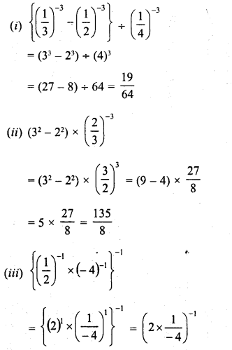 RD Sharma Class 8 Solutions Chapter 2 Powers Ex 2.2 16
