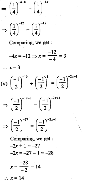RD Sharma Class 8 Solutions Chapter 2 Powers Ex 2.2 24