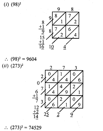 RD Sharma Class 8 Solutions Chapter 3 Squares and Square Roots Ex 3.3 3