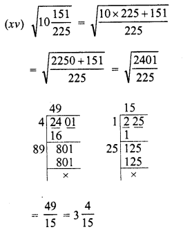 RD Sharma Class 8 Solutions Chapter 3 Squares and Square Roots Ex 3.6 12