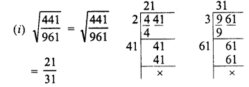 RD Sharma Class 8 Solutions Chapter 3 Squares and Square Roots Ex 3.6 3