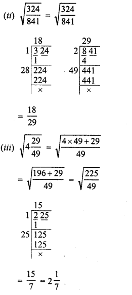 RD Sharma Class 8 Solutions Chapter 3 Squares and Square Roots Ex 3.6 4