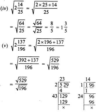 RD Sharma Class 8 Solutions Chapter 3 Squares and Square Roots Ex 3.6 5