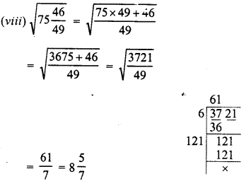 RD Sharma Class 8 Solutions Chapter 3 Squares and Square Roots Ex 3.6 7
