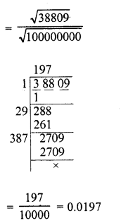RD Sharma Class 8 Solutions Chapter 3 Squares and Square Roots Ex 3.7 16