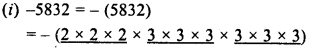 RD Sharma Class 8 Solutions Chapter 4 Cubes and Cube Roots Ex 4.2 6