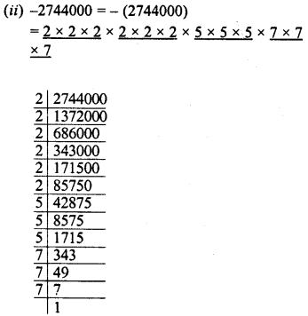 RD Sharma Class 8 Solutions Chapter 4 Cubes and Cube Roots Ex 4.2 8