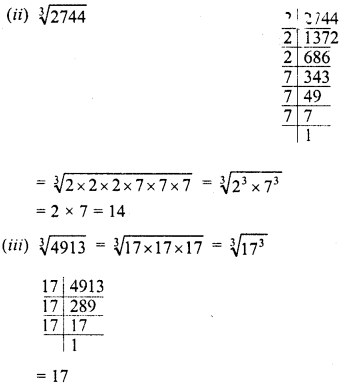 RD Sharma Class 8 Solutions Chapter 4 Cubes and Cube Roots Ex 4.3 2