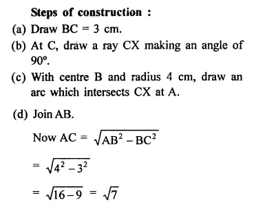RD Sharma Class 9 Solutions Chapter 1 Number Systems Ex 1.5 Q3.4