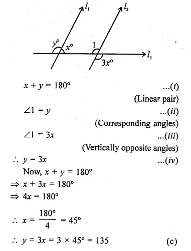 RD Sharma Class 9 Solutions Chapter 10 Congruent Triangles MCQS Q16.2