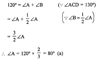 RD Sharma Class 9 Solutions Chapter 11 Co-ordinate Geometry MCQS Q5.2