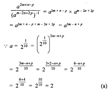 RD Sharma Class 9 Solutions Chapter 2 Exponents of Real Numbers MCQS Q35.3