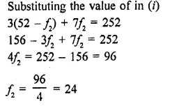RD Sharma Class 9 Solutions Chapter 24 Measures of Central Tendency Ex 24.2 12.2