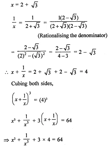 RD Sharma Class 9 Solutions Chapter 3 Rationalisation Ex 3.2 Q10.2