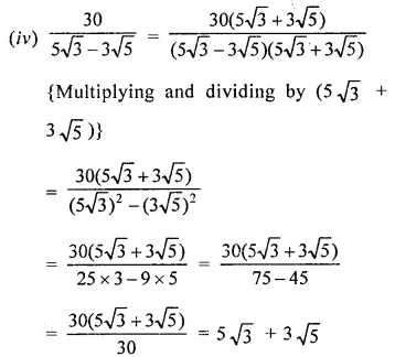 RD Sharma Class 9 Solutions Chapter 3 Rationalisation Ex 3.2 Q3.5