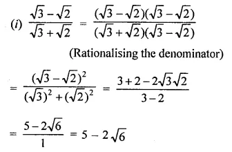 RD Sharma Class 9 Solutions Chapter 3 Rationalisation Ex 3.2 Q4.2