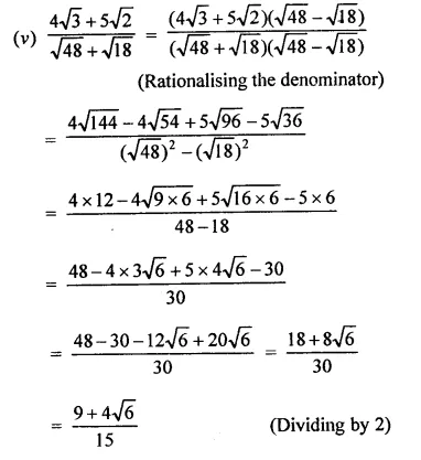 RD Sharma Class 9 Solutions Chapter 3 Rationalisation Ex 3.2 Q4.6