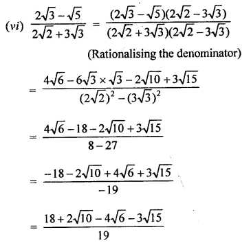 RD Sharma Class 9 Solutions Chapter 3 Rationalisation Ex 3.2 Q4.7