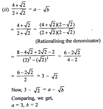 RD Sharma Class 9 Solutions Chapter 3 Rationalisation Ex 3.2 Q6.3