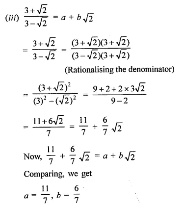 RD Sharma Class 9 Solutions Chapter 3 Rationalisation Ex 3.2 Q6.4