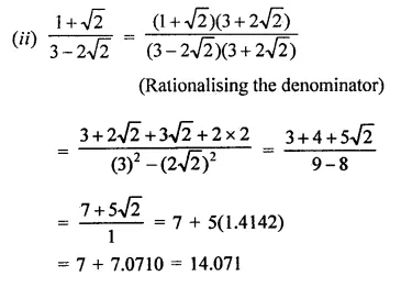 RD Sharma Class 9 Solutions Chapter 3 Rationalisation Ex 3.2 Q8.3