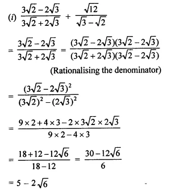 RD Sharma Class 9 Solutions Chapter 3 Rationalisation Ex 3.2 Q9.2