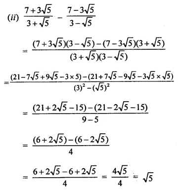 RD Sharma Class 9 Solutions Chapter 3 Rationalisation Ex 3.2 Q9.4