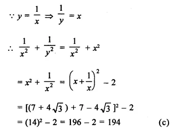 RD Sharma Class 9 Solutions Chapter 3 Rationalisation MCQS Q11.3