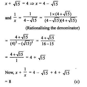 RD Sharma Class 9 Solutions Chapter 3 Rationalisation MCQS Q12.2