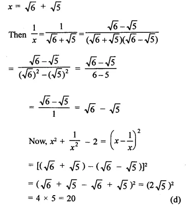 RD Sharma Class 9 Solutions Chapter 3 Rationalisation MCQS Q24.2