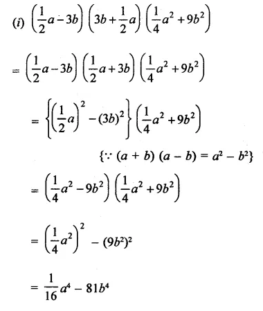 RD Sharma Class 9 Solutions Chapter 4 Algebraic Identities Ex 4.1 Q10.2