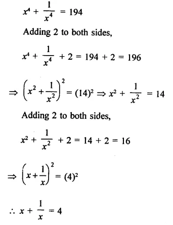 RD Sharma Class 9 Solutions Chapter 4 Algebraic Identities MCQS Q16.2