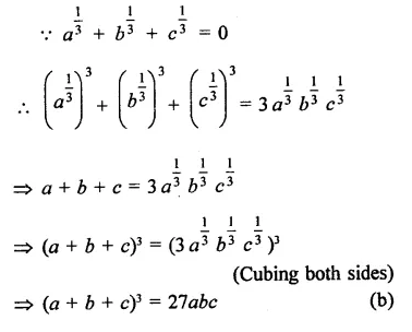 RD Sharma Class 9 Solutions Chapter 4 Algebraic Identities MCQS Q21.2
