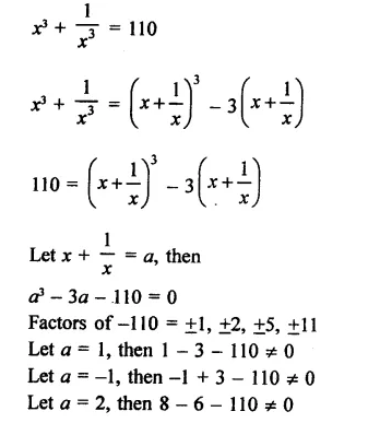 RD Sharma Class 9 Solutions Chapter 4 Algebraic Identities MCQS Q6.2