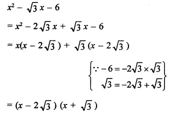 RD Sharma Class 9 Solutions Chapter 5 Factorisation of Algebraic Expressions Ex 5.1 Q28.1