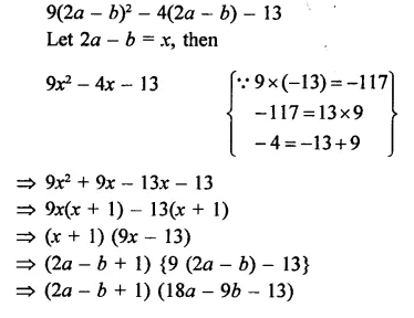 RD Sharma Class 9 Solutions Chapter 5 Factorisation of Algebraic Expressions Ex 5.1 Q33.1