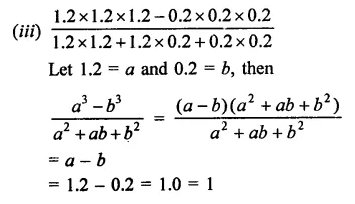 RD Sharma Class 9 Solutions Chapter 5 Factorisation of Algebraic Expressions Ex 5.2 Q16.3