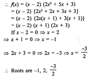 RD Sharma Class 9 Solutions Chapter 6 Factorisation of Polynomials Ex 6.2 Q7.3