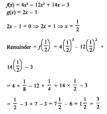 RD Sharma Class 9 Solutions Chapter 6 Factorisation of Polynomials Ex 6.3 Q4.1