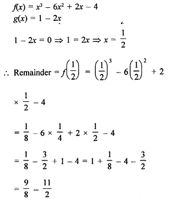 RD Sharma Class 9 Solutions Chapter 6 Factorisation of Polynomials Ex 6.3 Q5.1