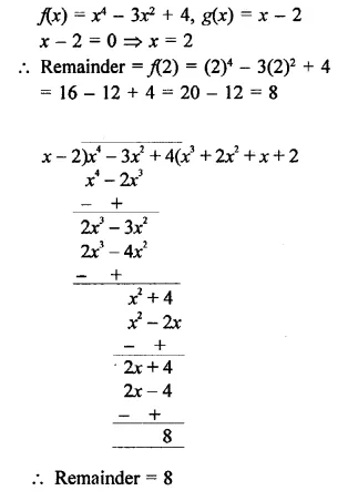 RD Sharma Class 9 Solutions Chapter 6 Factorisation of Polynomials Ex 6.3 Q6.1