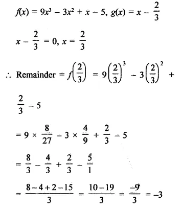 RD Sharma Class 9 Solutions Chapter 6 Factorisation of Polynomials Ex 6.3 Q7.2