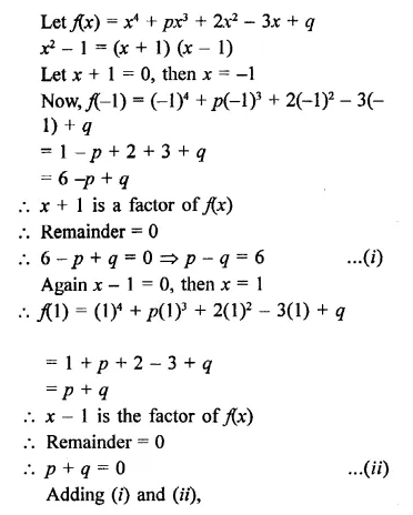 RD Sharma Class 9 Solutions Chapter 6 Factorisation of Polynomials Ex 6.4 Q19.1