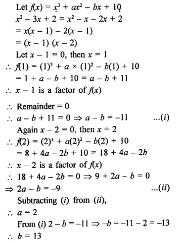 RD Sharma Class 9 Solutions Chapter 6 Factorisation of Polynomials Ex 6.4 Q21.1