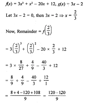 RD Sharma Class 9 Solutions Chapter 6 Factorisation of Polynomials Ex 6.4 Q5.1