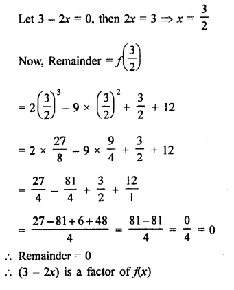 RD Sharma Class 9 Solutions Chapter 6 Factorisation of Polynomials Ex 6.4 Q6.1