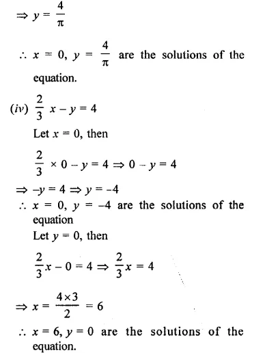 RD Sharma Class 9 Solutions Chapter 7 Introduction to Euclid’s Geometry Ex 7.2 Q1.2