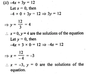 RD Sharma Class 9 Solutions Chapter 7 Introduction to Euclid’s Geometry Ex 7.2 Q7.2