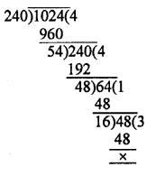 RS Aggarwal Class 10 Solutions Chapter 1 Real Numbers MCQS 5
