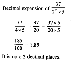 RS Aggarwal Class 10 Solutions Chapter 1 Real Numbers MCQS 7